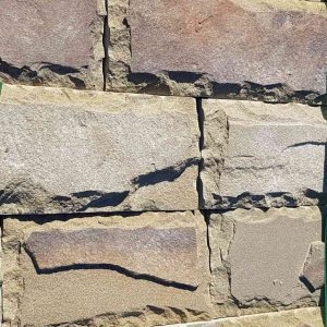 Камень песчаник Серо-зелёный пиленный с четырёх сторон со сколом